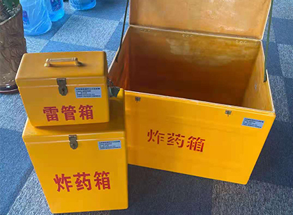 琅琊玻璃雷管箱生产标准全解析：安全、性能与合规的基石